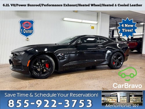 2023 Chevrolet Camaro 2SS