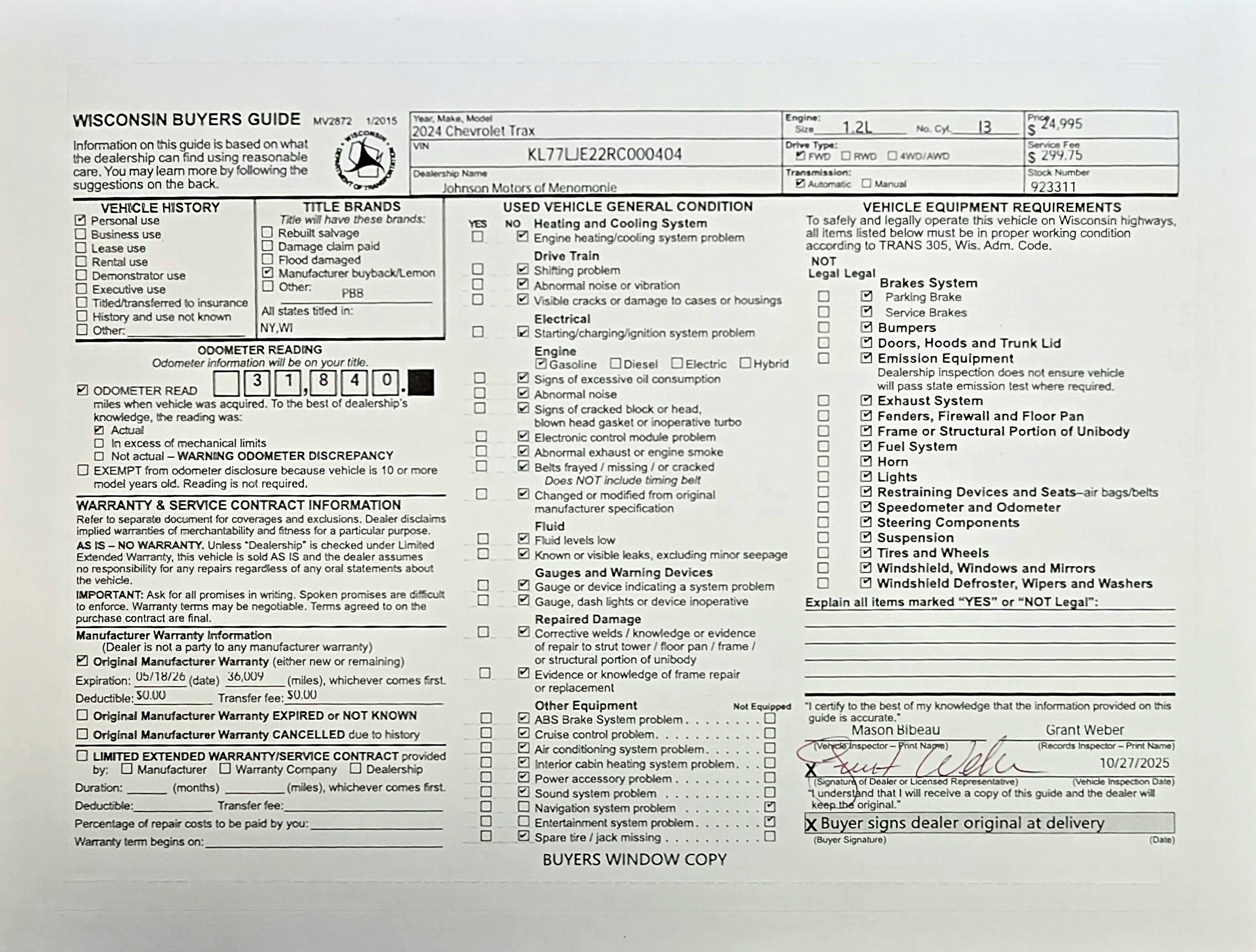 2024 Chevrolet Trax 2RS
