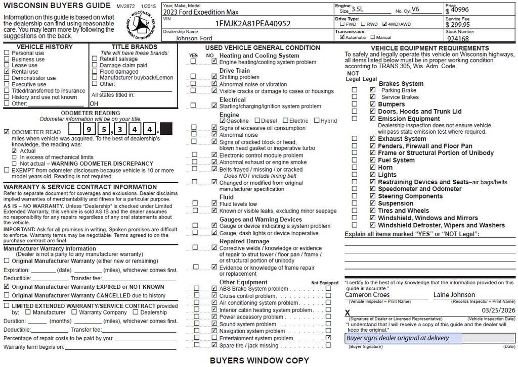 2023 Ford Expedition Max Limited