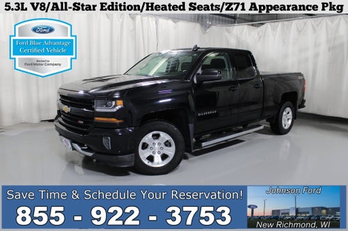 2017 Chevrolet Silverado 1500 LT LT2