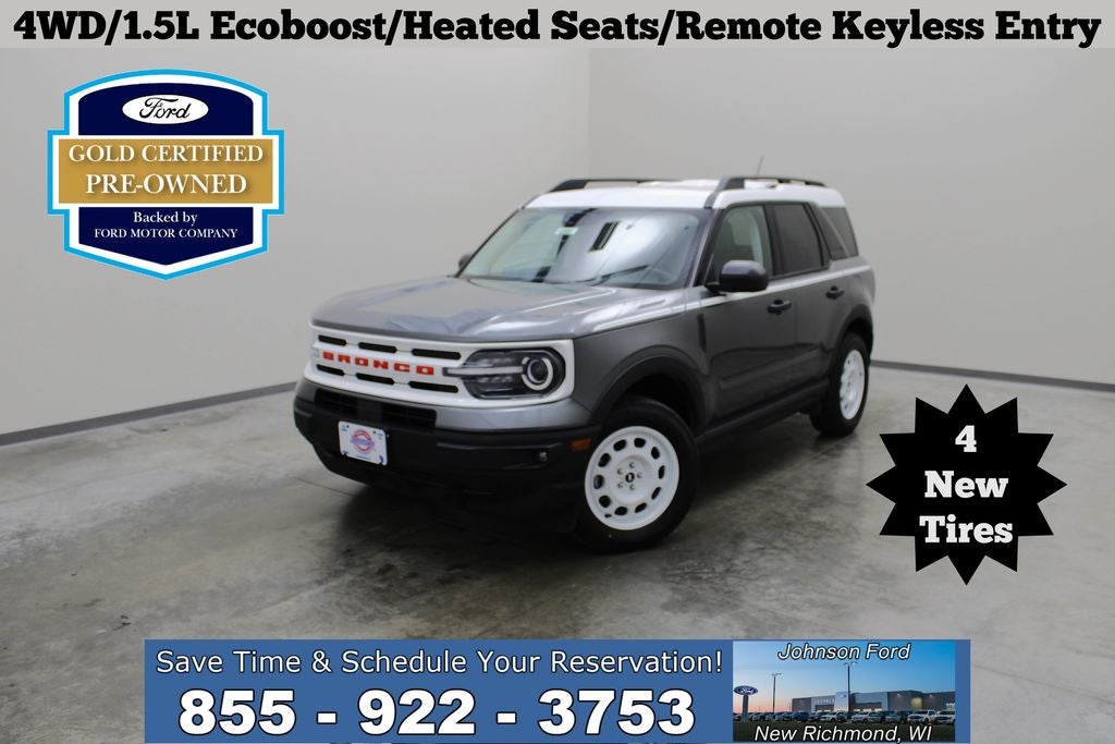 2024 Ford Bronco Sport Heritage