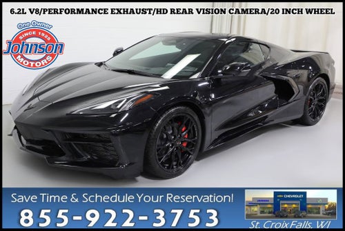2026 Chevrolet Corvette Stingray 1LT