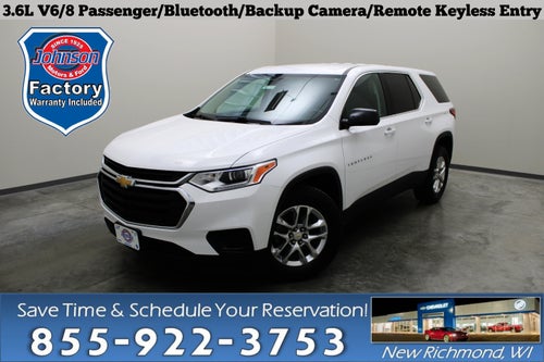 2019 Chevrolet Traverse LS