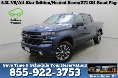 2019 Chevrolet Silverado 1500 RST