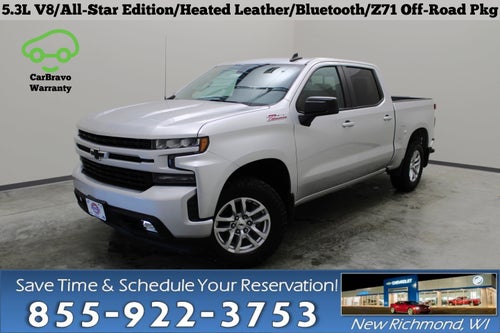 2019 Chevrolet Silverado 1500 RST